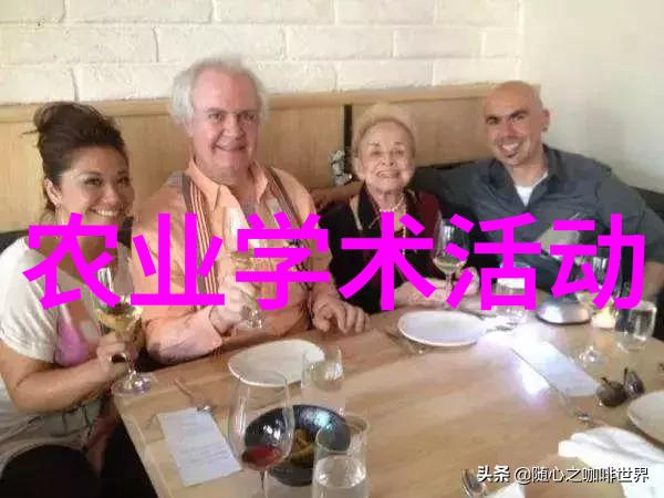 农业科普展示内容_科普农业活动有哪些_农业科普活动