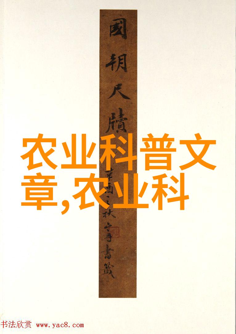 半夜妺妺叫我满足她温柔的拥抱和深情的告白