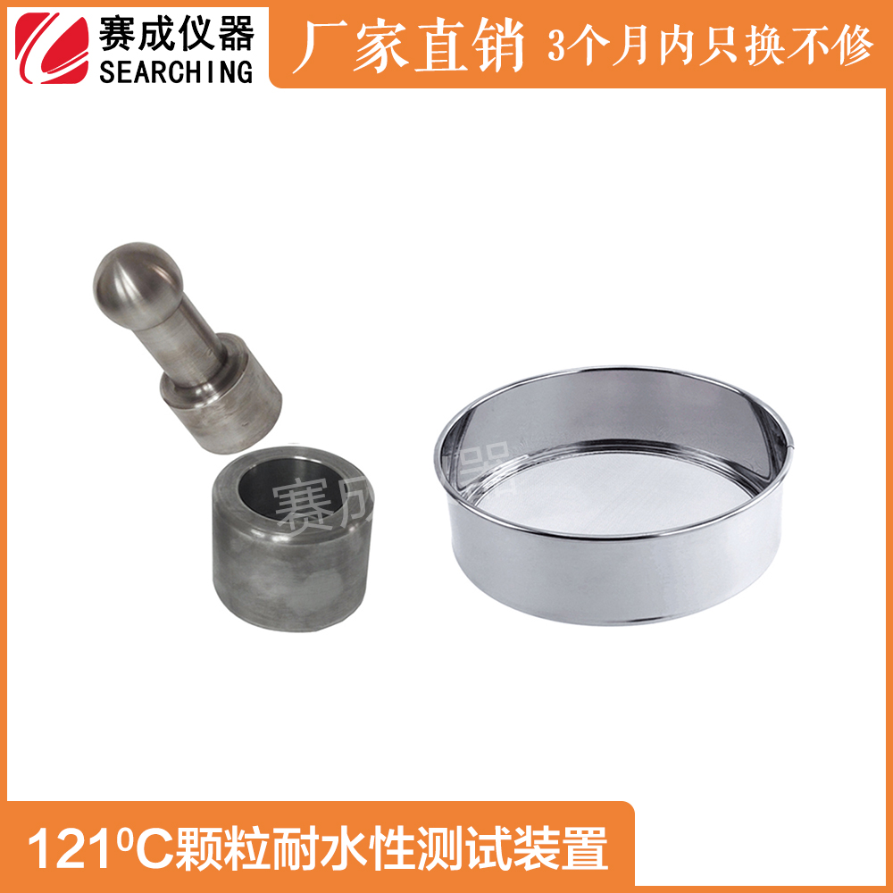 善良妈妈的朋友5字巴巴鱼汤饭 - 温暖邻里一碗五言诗中的家常美味