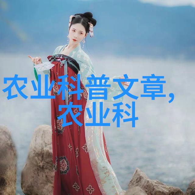 遗产继承新规则了解如何合理分配遗产根据最新法律规定