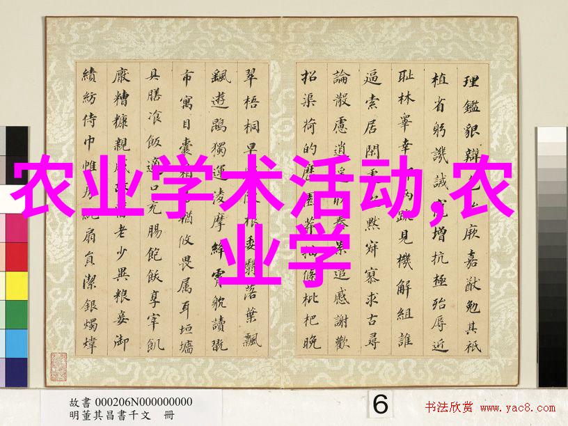 绿色艺术揭秘1000种多肉植物的独特之处