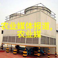 快速成长高收益植物种植快速成长高收益植物种植方法