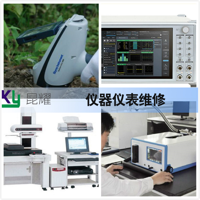 水平定向钻机技术高效深层钻探解决方案