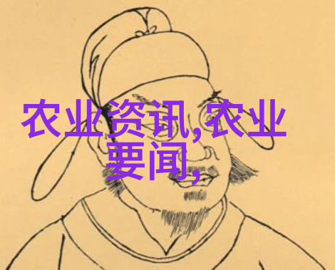 人们为何选择攀登至高峰即使面临巨大的挑战