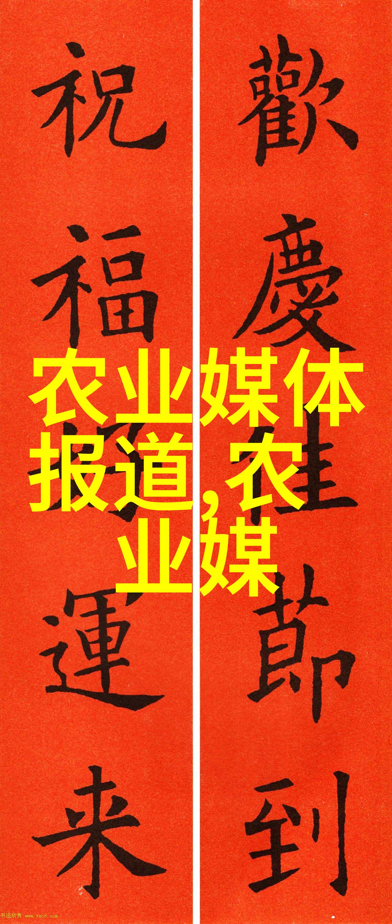 家庭适合养殖的创业项目小规模优势大