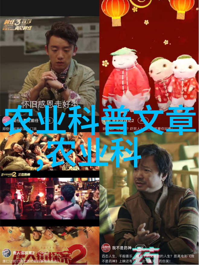 乡土记忆-寻踪陆川猪红泥窑洞里的味道与传说