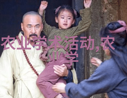 品味茶韵探索古老香醇的世界