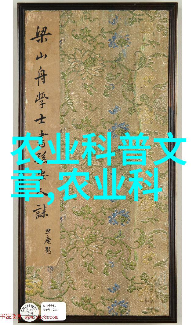 禽类养殖百科 - 从蛋到肉探索高效的家禽养殖技术