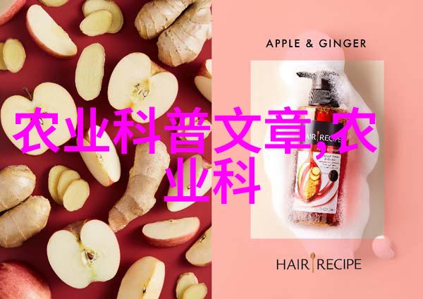 苗木树苗我的绿色伙伴们
