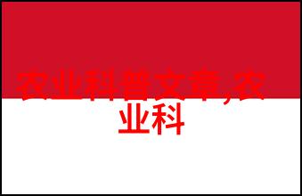 主题养殖肉鸽的技巧你知道吗