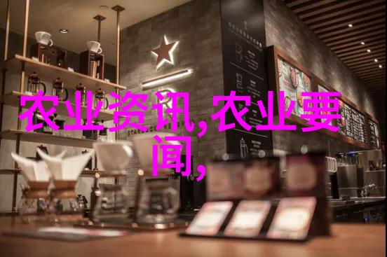 茶文化-品味时光探索中国茶艺的深远魅力