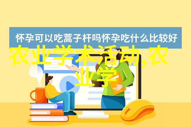 动物健康守护疫病防御的先锋战士