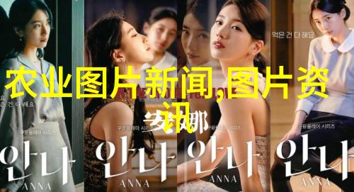 传统的农业活动包括哪些_农业学术活动_现代烟草农业学术论文集