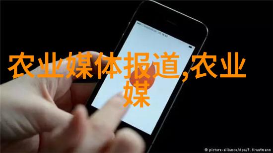如何选择合适的淡水养殖场地
