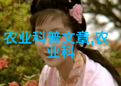 二手拖拉机交易市场农用机械销售与购买的便捷平台