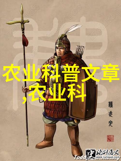 茶叶的由来简介50字我讲你听从古老的中国山村里一位怀揣梦想的农民用爱心种植出了改变世界的第一片茶叶