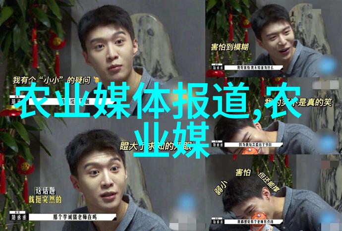 仔猪受凉容易患上痢疾