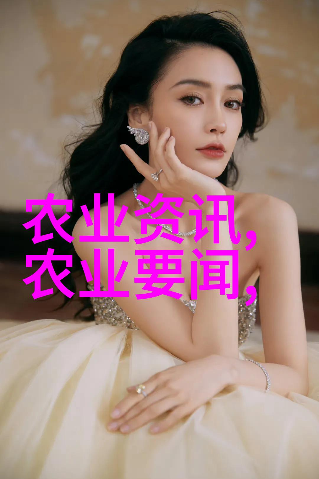 小学教育政策与法规我是小明我要告诉你让学步宝们有个好日子解读最新的小学教育新政