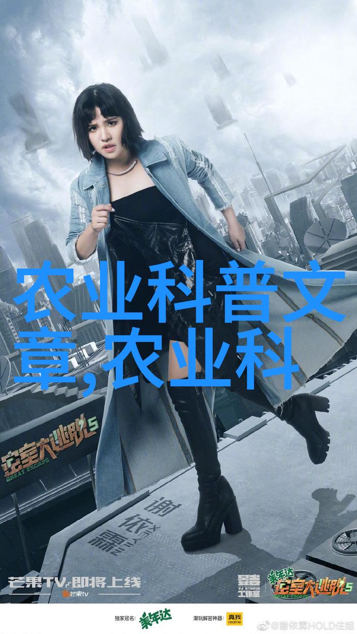 建 设 理想 的 蚂蚱 养殖 环境