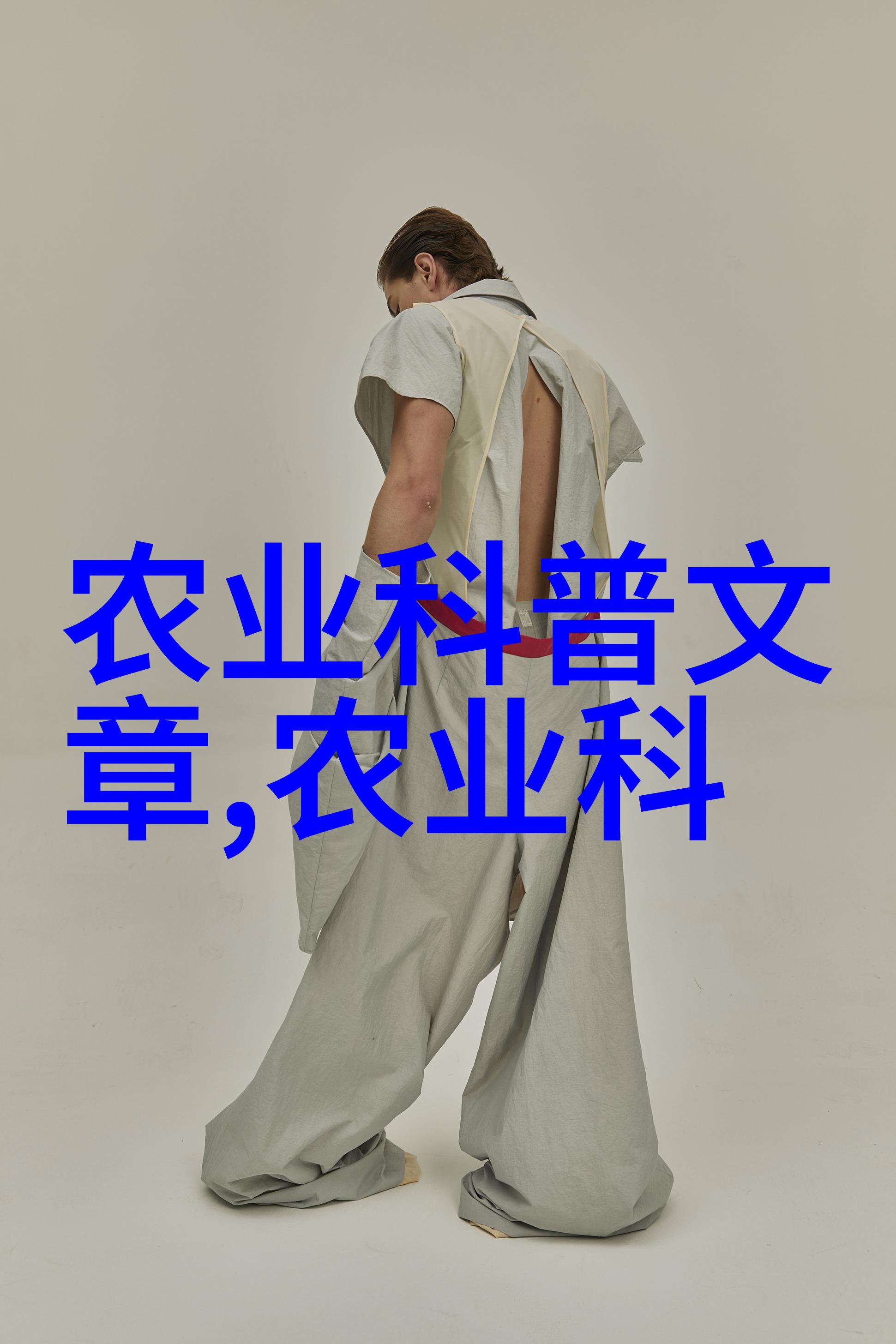 我爱吃的野菇滑子菇野外寻宝的美味小王国