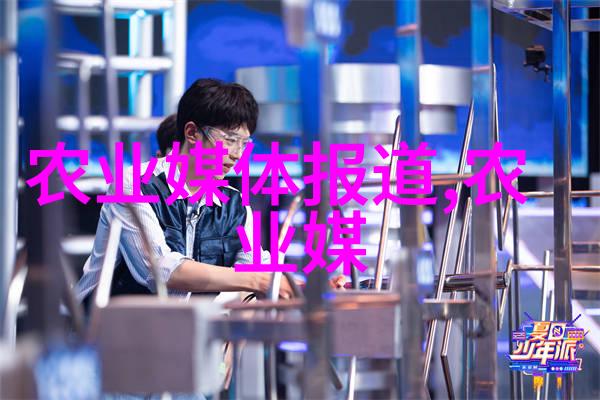 带种子的水果图片我的园艺日记