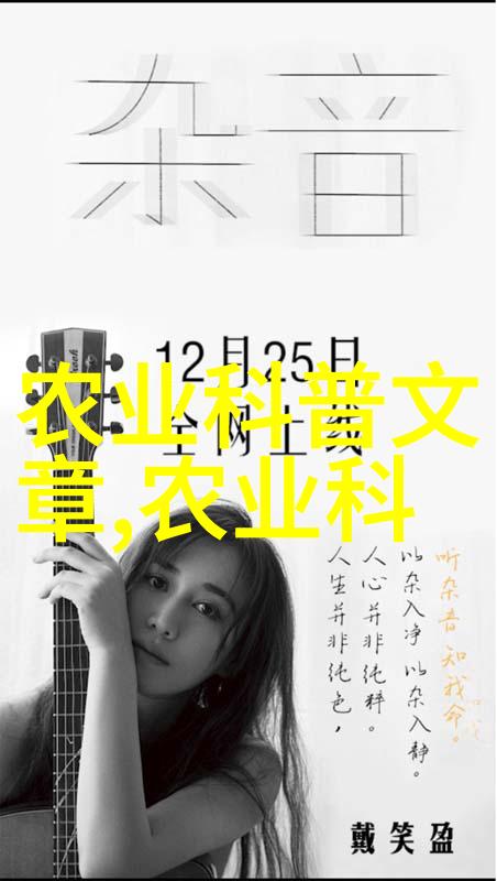 怎样计算一群蜂在夏季平均每晚采集的蜜量