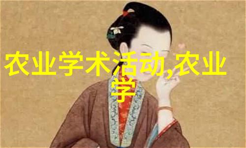 养50只羊的利润我是怎么赚到钱的从养五十只羊开始的小生意