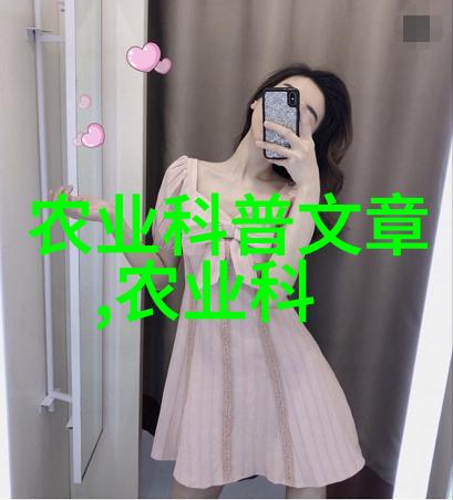 我和刘涵的故事你知道吗刘涵其实是个超级有趣的人