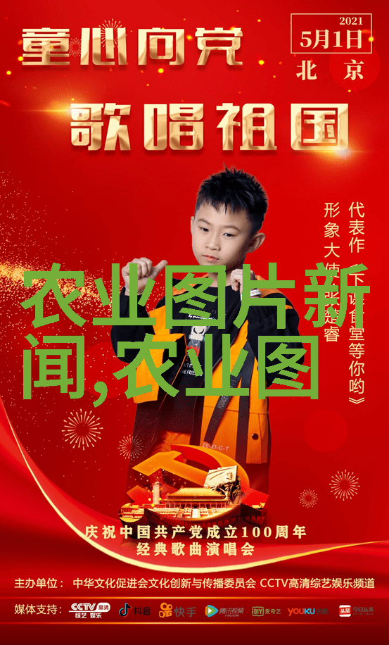 乌金血剑粤语-流光逝影乌金血剑粤语中的悲欢离合