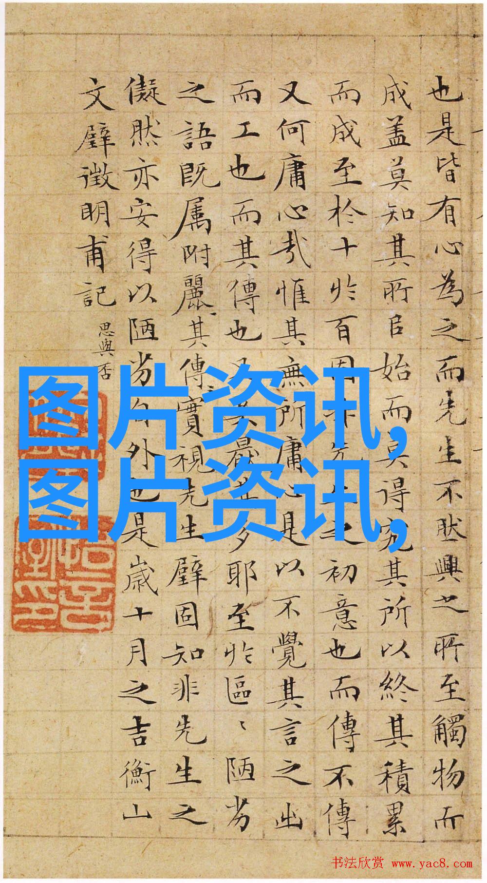 种植什么最赚钱水果我来告诉你一个超级有钱人的秘密