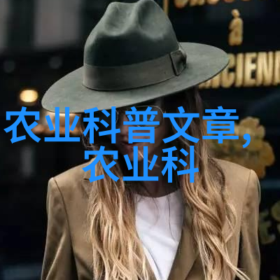财源滚滚八种神奇植物助你宅中旺盛