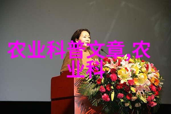 蜡树香销15公分白蜡的秘密价值