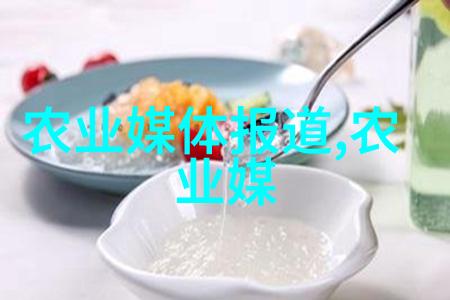 四川阿坝州天气绽放在高原上的蓝天白云