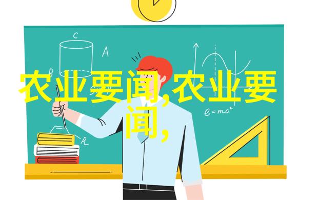 金枝槐的价值与市场走势分析
