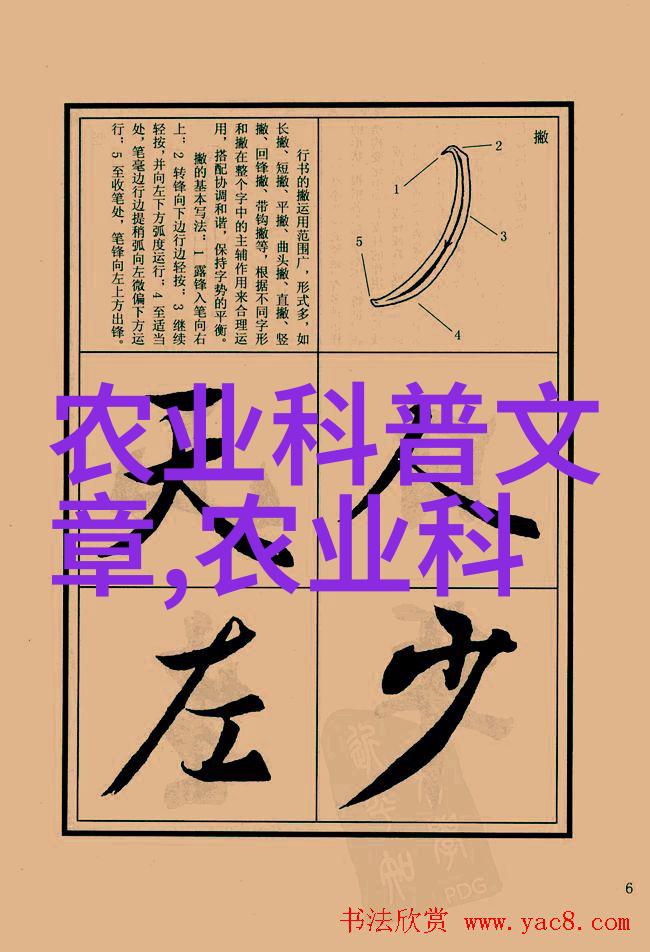 欧洲传统中的黑白绿三足鼎立了解欧洲人喜爱的茶品种