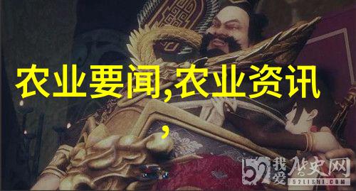 春日播种花园里的美丽启程