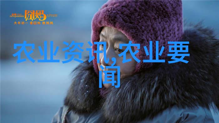 农业科普知识宣传_农业科普活动_农业科普讲座
