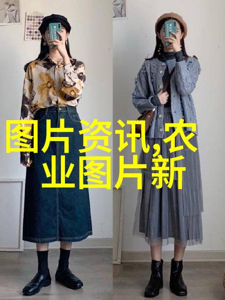 中国中药材交易市场平台的发展与挑战研究
