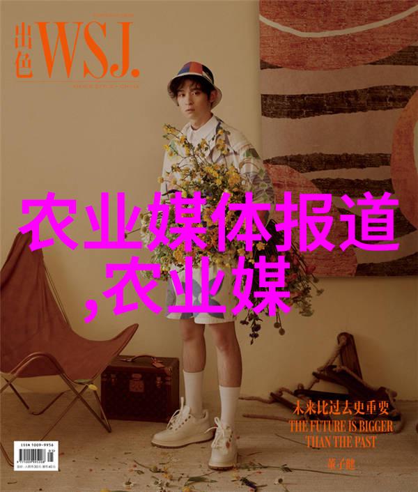 现代大棚农业的新篇章智能化与可持续发展的结合