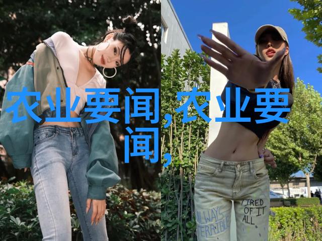 有机农业与传统农业的差异你真的懂了吗
