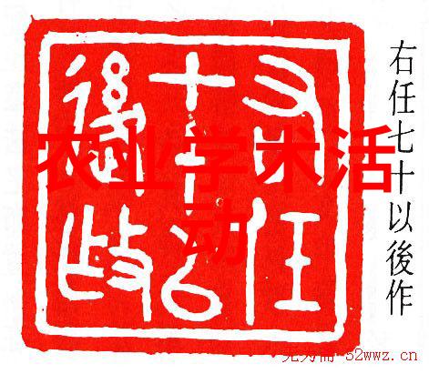 农业图片新闻_新闻农业图片素材_新闻农业图片高清
