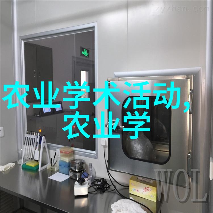 彩叶豆梨树苗市场热销12公分品种价格盘点与购买指南