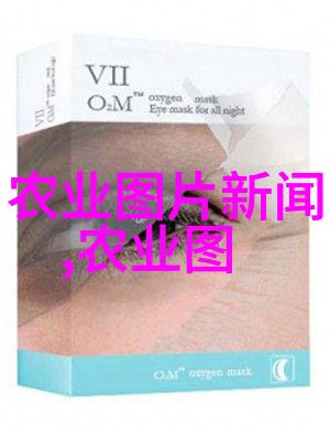 液压机械机器的血脉与灵魂