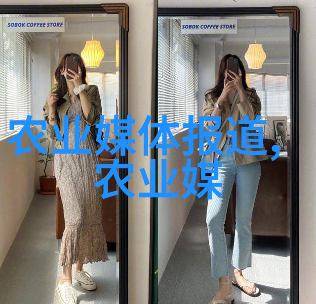 妖魔化的危机祸害成患后的世界
