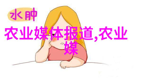 金属之手机器人的新生灵魂