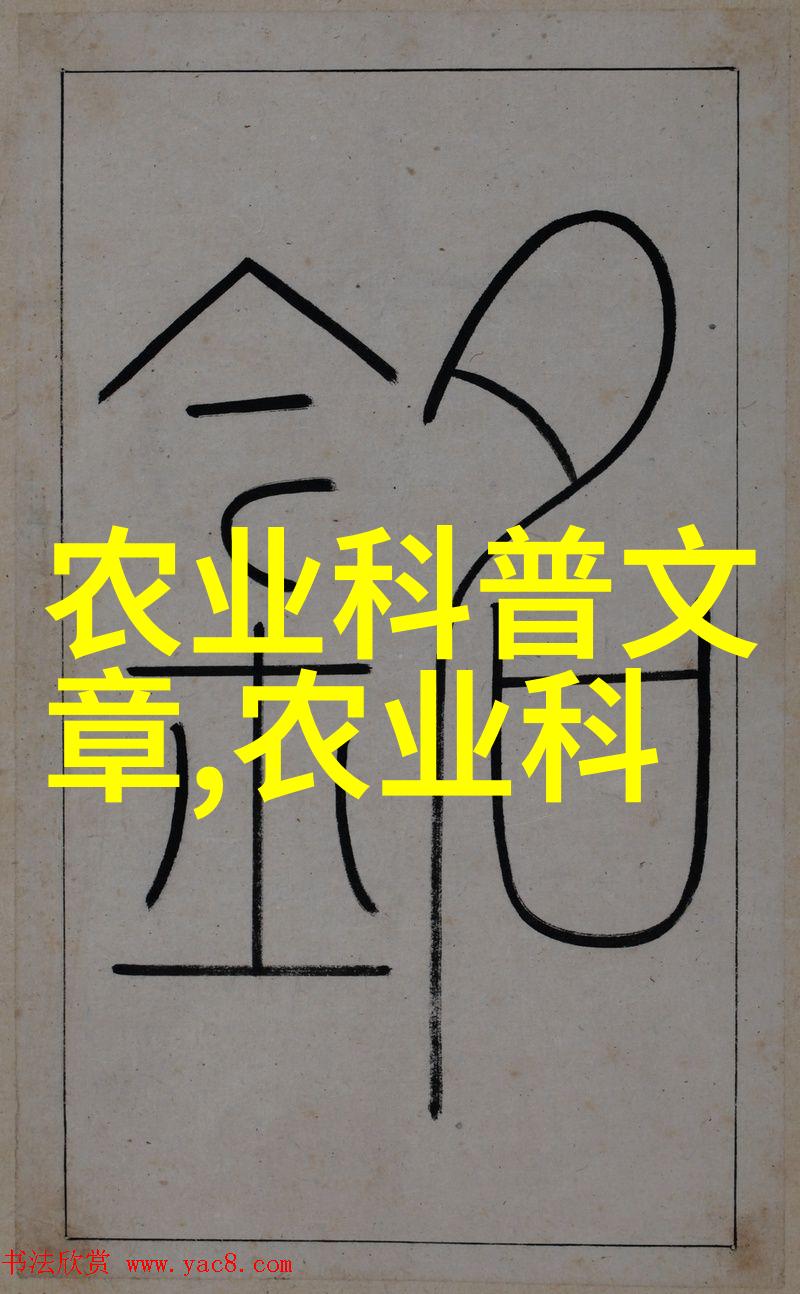 优化肉兔养殖技术提升效率增强品质