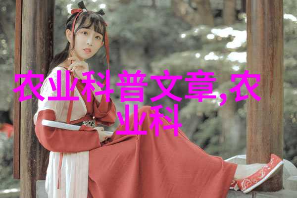 花卉苗木市场动态新品种的兴起与养护技巧分享