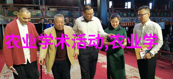 黄姜园区管理中的水分调控策略有哪些