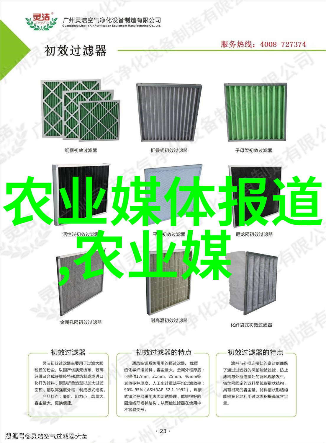 一壶温情女人喝茶带来的精神慰藉