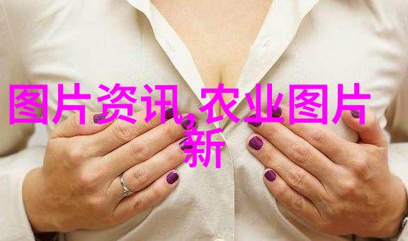 中药材新宠2024年必涨的十大珍贵草本